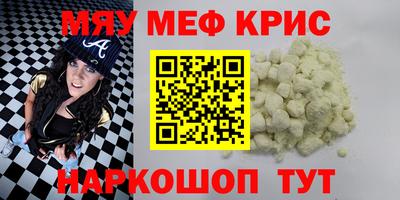 МДПВ Можга