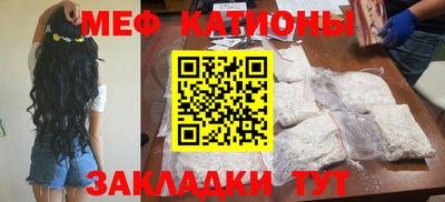 МДПВ Можайск