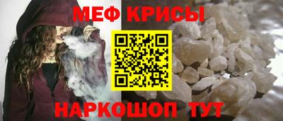 МДПВ Можайск