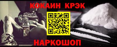 МДПВ Можайск