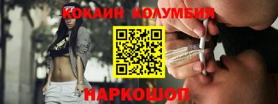 МДПВ Можайск
