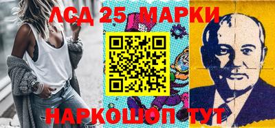 МДПВ Можайск