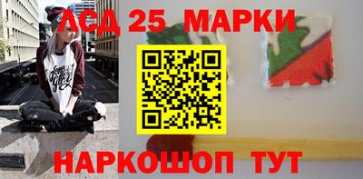 кокс Моздок