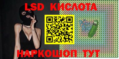 кокс Моздок