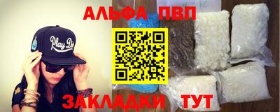 МДПВ Можайск