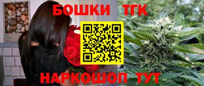 кокс Моздок