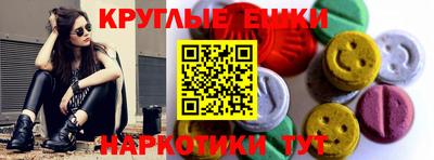 МДПВ Можга