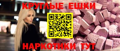 МДПВ Можга