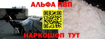 кокс Моздок