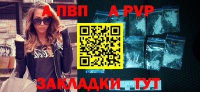 МДПВ Можга