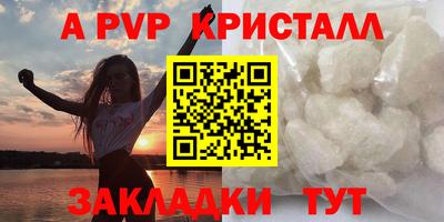 МДПВ Можайск