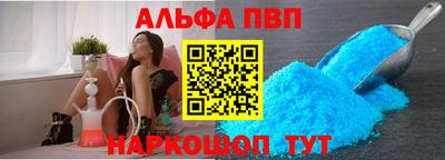 МДПВ Можга