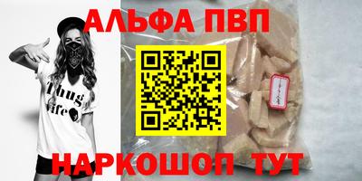 МДПВ Можга