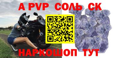 МДПВ Можайск