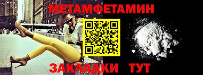 мдпв Нарткала
