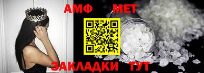 кокс Моздок