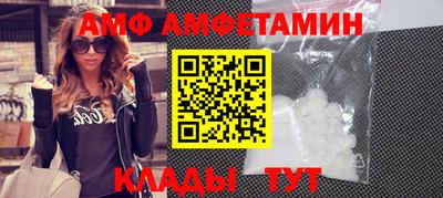 кокс Моздок