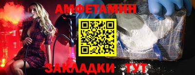 МДПВ Можайск