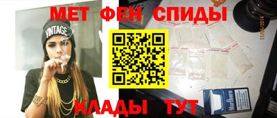 МДПВ Можайск