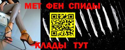 кокс Моздок