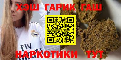 кокс Моздок