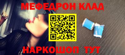 МДПВ Можга