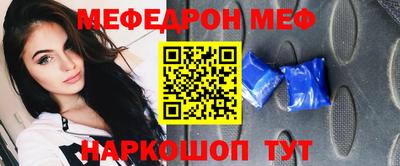 МДПВ Можга