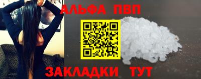 МДПВ Можга